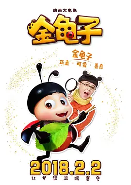 久久精品亚洲综合